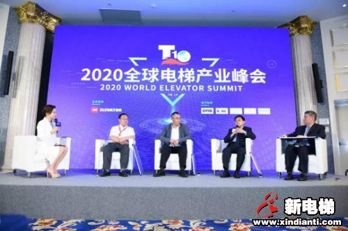 民族骄傲·国货之光!康力电梯连续4年跻身“全球电梯制造商10强”(图8) 民族骄傲·国货之光!康力电梯连续4年跻身“全球电梯制造商10强”(图8)