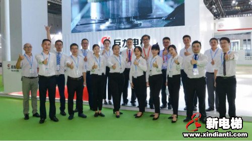 2020中国国际电梯展览会隆重开幕——巨龙电梯精彩呈现(图5) 2020中国国际电梯展览会隆重开幕——巨龙电梯精彩呈现(图5)