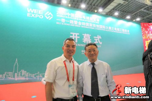 菱王电梯6M智慧展馆强势登陆2020中国国际电梯展(图1) 菱王电梯6M智慧展馆强势登陆2020中国国际电梯展(图1)