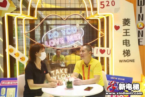 菱王电梯6M智慧展馆强势登陆2020中国国际电梯展(图8) 菱王电梯6M智慧展馆强势登陆2020中国国际电梯展(图8)