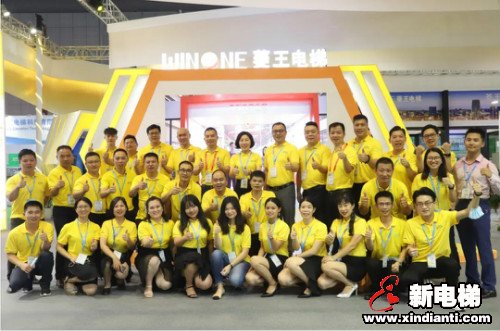 菱王电梯6M智慧展馆强势登陆2020中国国际电梯展(图9) 菱王电梯6M智慧展馆强势登陆2020中国国际电梯展(图9)