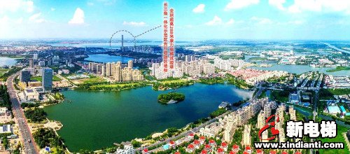 康力电梯董事长王友林在8月18日“2020全球电梯产业峰会”主旨演讲全文(图6) 康力电梯董事长王友林在8月18日“2020全球电梯产业峰会”主旨演讲全文(图6)