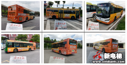 立体式品牌矩阵营销,“电梯加装”单月签约合同额破千万!(图2) 立体式品牌矩阵营销,“电梯加装”单月签约合同额破千万!(图2)