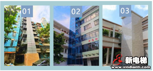 菱王电梯牵手东莞市政府召开“既有住宅增设电梯工作推进会”(图5) 菱王电梯牵手东莞市政府召开“既有住宅增设电梯工作推进会”(图5)