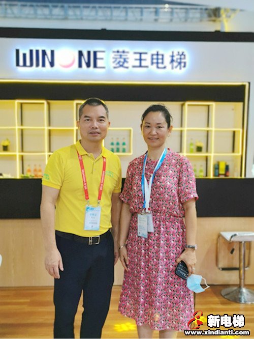 菱王电梯智慧+创新,燃爆2020电梯展览馆(图2) 菱王电梯智慧+创新,燃爆2020电梯展览馆(图2)