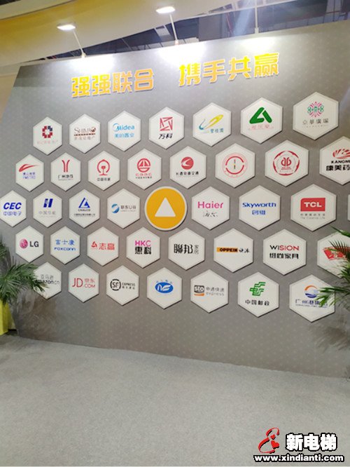 菱王电梯智慧+创新,燃爆2020电梯展览馆(图4) 菱王电梯智慧+创新,燃爆2020电梯展览馆(图4)