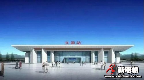 森赫电梯携手兴泉铁路 助力公共交通事业建设(图3) 森赫电梯携手兴泉铁路 助力公共交通事业建设(图3)
