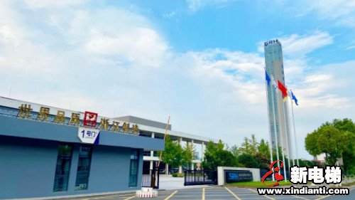 世界品质 浙江制造|森赫电梯获“浙江制造”认证！(图3)