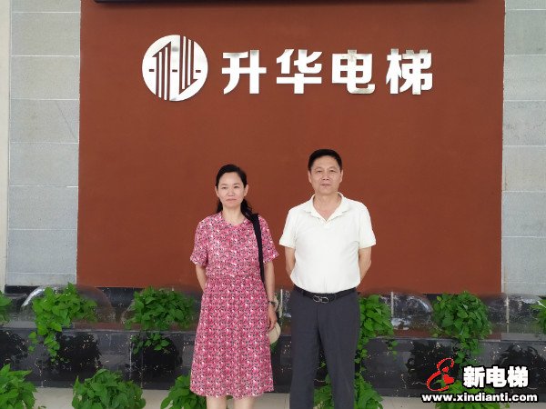 升华电梯五大基地之徐州见闻(图4) 升华电梯五大基地之徐州见闻(图4)