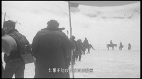 民族品牌·中国力量，菱王电梯请战川藏铁路！(图4)