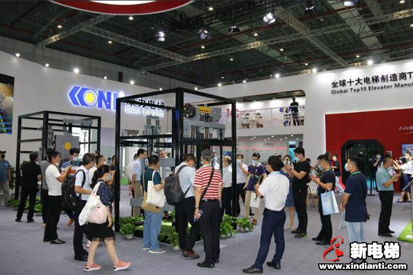 精彩亮相 康力电梯2020中国国际电梯展分享中国智慧(图2) 精彩亮相 康力电梯2020中国国际电梯展分享中国智慧(图2)