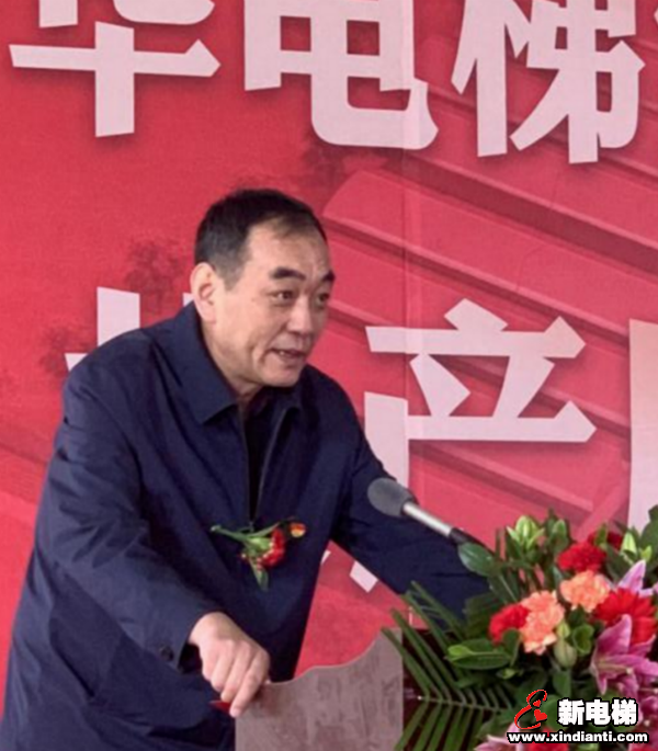 升华电梯集团西北生产基地投产庆典在青海西宁举行(图9) 升华电梯集团西北生产基地投产庆典在青海西宁举行(图9)