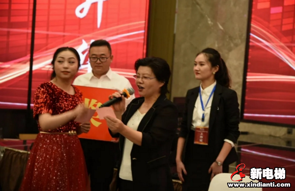 升华电梯集团西北生产基地投产庆典在青海西宁举行(图16) 升华电梯集团西北生产基地投产庆典在青海西宁举行(图16)