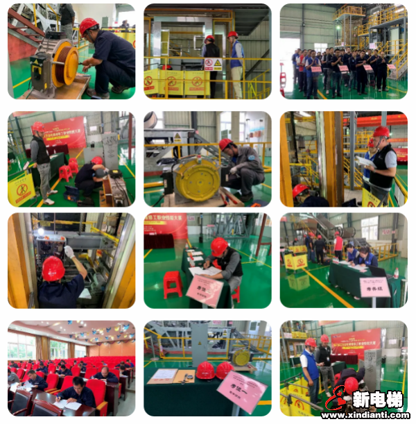 精工至善、匠心铸魂--第三届江苏省电梯维修工职业技能大赛圆满收官(图3) 精工至善、匠心铸魂--第三届江苏省电梯维修工职业技能大赛圆满收官(图3)