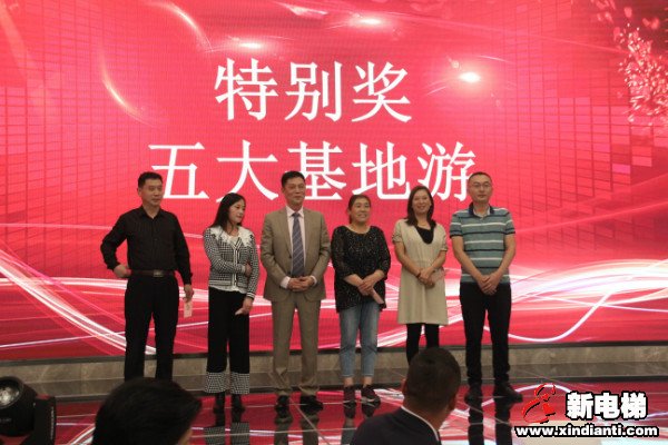 升华电梯集团西北生产基地投产庆典在青海西宁举行(图17) 升华电梯集团西北生产基地投产庆典在青海西宁举行(图17)