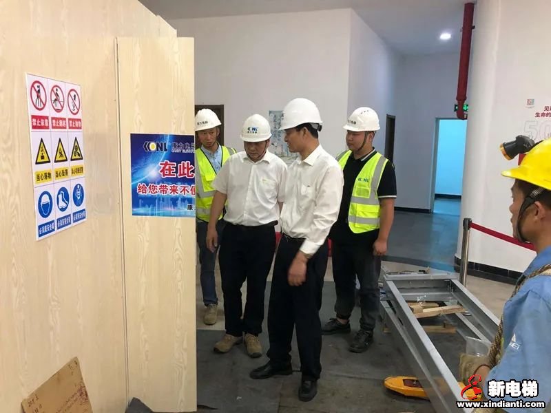 康力电梯董事长王友林现场慰问节日期间坚守一线的工程团队(图5) 康力电梯董事长王友林现场慰问节日期间坚守一线的工程团队(图5)