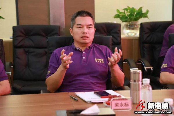 广州市城市建设职业学校陈文忠校长一行莅临菱王电梯考察指导(图5) 广州市城市建设职业学校陈文忠校长一行莅临菱王电梯考察指导(图5)