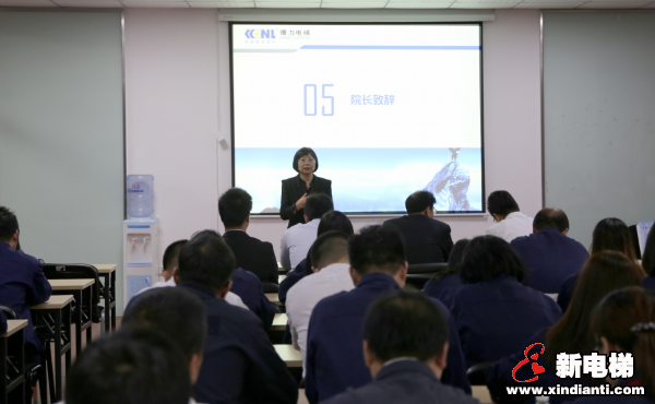 鹰击长空,展翅翱翔!康力学院2020年“雄鹰管理班”圆满结束(图7) 鹰击长空,展翅翱翔!康力学院2020年“雄鹰管理班”圆满结束(图7)