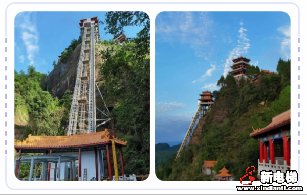 “绝壁天梯”现身又一悬崖景区,速来围观!(图4) “绝壁天梯”现身又一悬崖景区,速来围观!(图4)