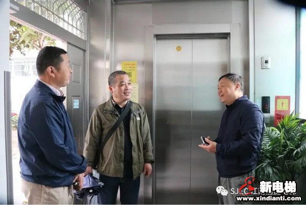 惠民加装,捷足先登(图3) 惠民加装,捷足先登(图3)