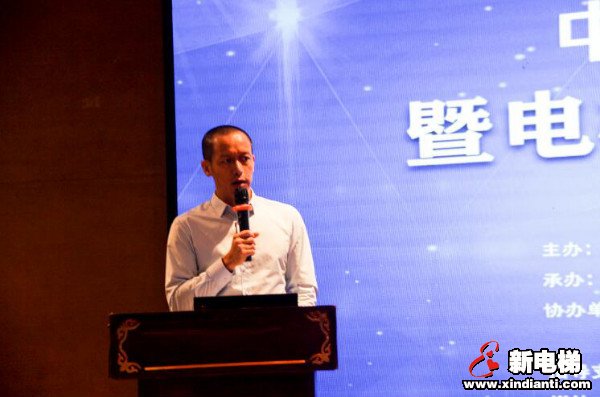 中国好电梯创新发展研讨会暨电梯配件精进、优采交流会在佛山成功举办(图2) 中国好电梯创新发展研讨会暨电梯配件精进、优采交流会在佛山成功举办(图2)
