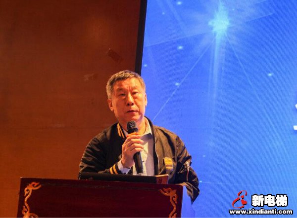 中国好电梯创新发展研讨会暨电梯配件精进、优采交流会在佛山成功举办(图8) 中国好电梯创新发展研讨会暨电梯配件精进、优采交流会在佛山成功举办(图8)