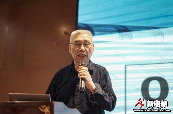 中国好电梯创新发展研讨会暨电梯配件精进、优采交流会在佛山成功举办(图12) 中国好电梯创新发展研讨会暨电梯配件精进、优采交流会在佛山成功举办(图12)