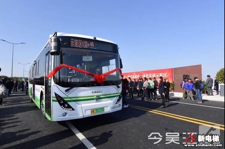 5分钟到上海!长三角示范区康力大道东延工程正式通车(图2) 5分钟到上海!长三角示范区康力大道东延工程正式通车(图2)