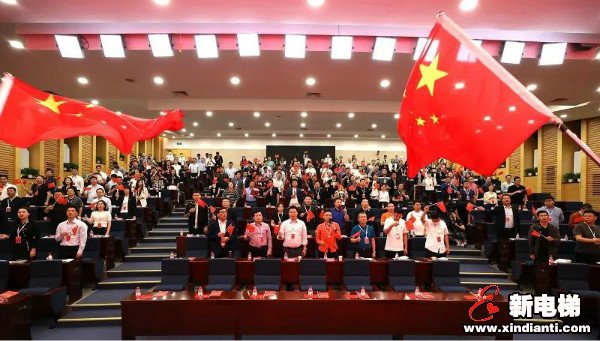 康力电梯执行总裁朱琳昊参加“全国民营企业年轻一代党员出资人培训示范班”(图3) 康力电梯执行总裁朱琳昊参加“全国民营企业年轻一代党员出资人培训示范班”(图3)
