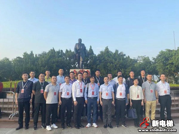 康力电梯执行总裁朱琳昊参加“全国民营企业年轻一代党员出资人培训示范班”(图4) 康力电梯执行总裁朱琳昊参加“全国民营企业年轻一代党员出资人培训示范班”(图4)