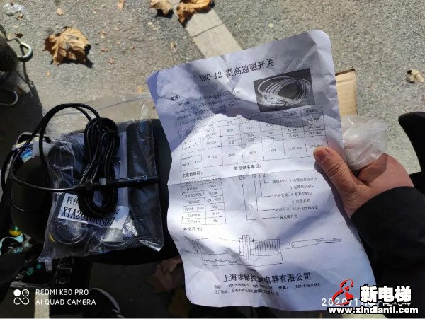 科普:为什么要从“原厂”购买电梯零部件(图1) 科普:为什么要从“原厂”购买电梯零部件(图1)