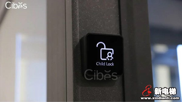 CIBES西柏思丨小小儿童安全锁,给您更大的安心(图4) CIBES西柏思丨小小儿童安全锁,给您更大的安心(图4)