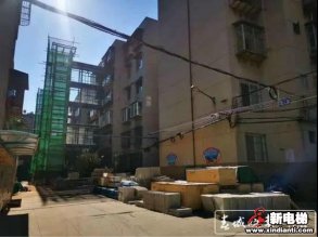 无规划许可擅自加装＂共享电梯＂！涉事公司被罚2.85万！