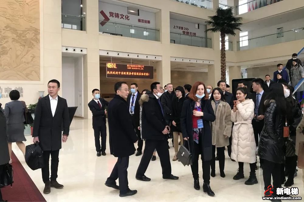 中东欧外交官考察团走进康力电梯 见证发展(图5) 图片