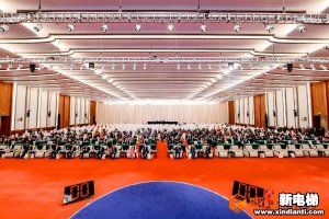 年度盛会|森赫电梯获评2020年中国房地产行业“高品质供应商”