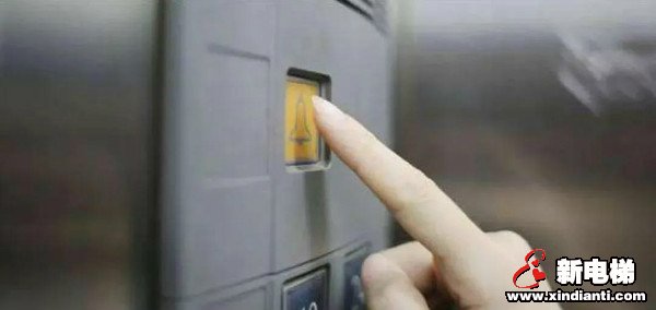 地方新规：电梯配备统一接口，对市场监管部门开放！(图1)