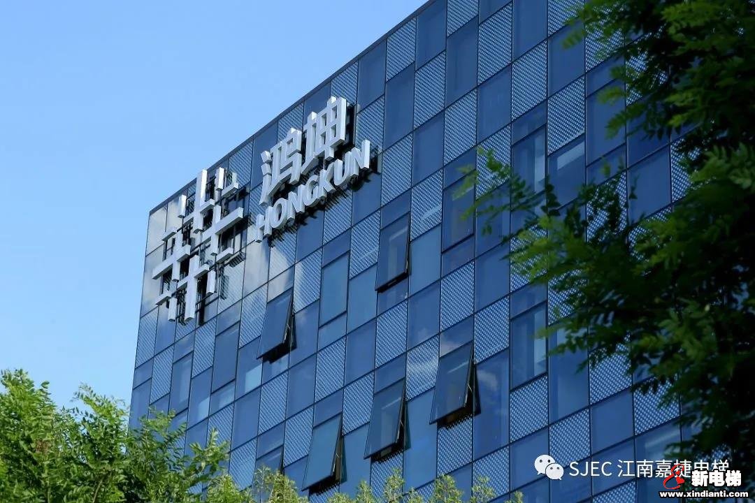 携手并进,江南嘉捷与鸿坤地产达成战略合作(图4) 携手并进,江南嘉捷与鸿坤地产达成战略合作(图4)