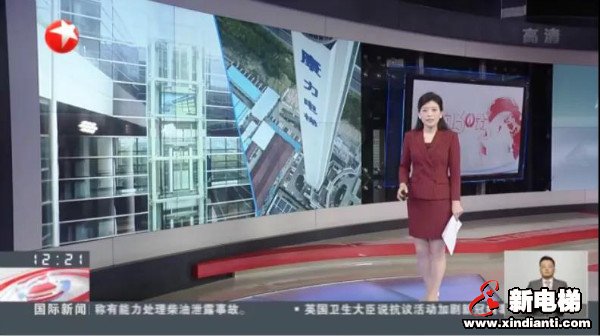 康庄大道 力出一孔--康力电梯董事长王友林2021年新年献词(图2) 康庄大道 力出一孔--康力电梯董事长王友林2021年新年献词(图2)