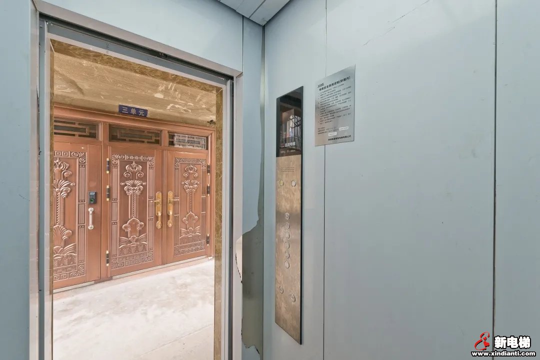 2021,既有建筑加装电梯将成经济内循环主动力之一(图3) 2021,既有建筑加装电梯将成经济内循环主动力之一(图3)