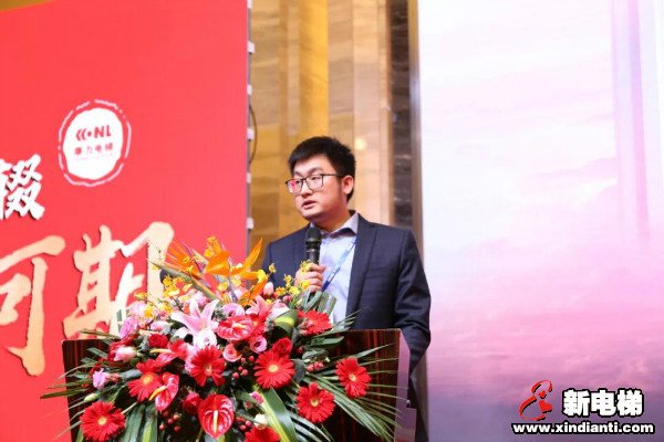 行而不辍 未来可期--康力电梯隆重召开2020年集团供应商大会(图2) 行而不辍 未来可期--康力电梯隆重召开2020年集团供应商大会(图2)