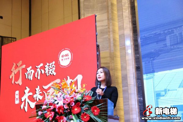 行而不辍 未来可期--康力电梯隆重召开2020年集团供应商大会(图5) 行而不辍 未来可期--康力电梯隆重召开2020年集团供应商大会(图5)