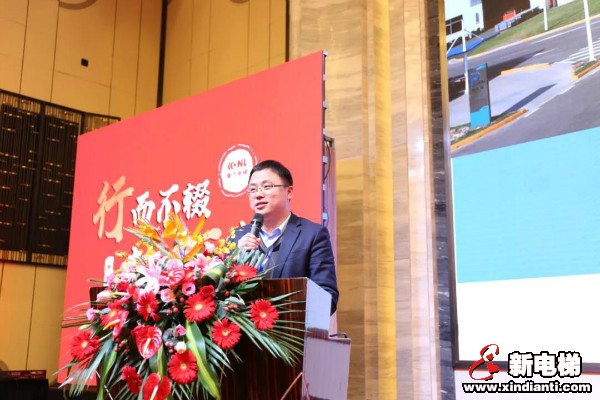 行而不辍 未来可期--康力电梯隆重召开2020年集团供应商大会(图7) 行而不辍 未来可期--康力电梯隆重召开2020年集团供应商大会(图7)