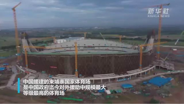 康力电梯服务中国援柬埔寨国家体育场(图3) 康力电梯服务中国援柬埔寨国家体育场(图3)