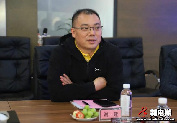 聚焦丨菱王电梯与雄盈集团签订战略合作协议(图5) 聚焦丨菱王电梯与雄盈集团签订战略合作协议(图5)