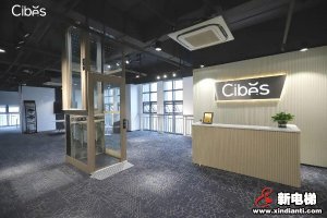 CIBES西柏思展厅丨烟雨画江南 再遇浙江