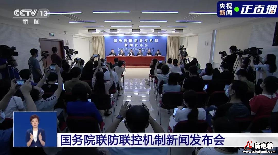 常态化防控以来最多!全国现有中高风险地区144个(图1) 图片