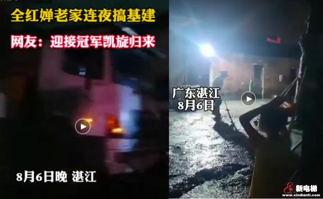 奥运会闭幕,这届开发商一共送了几套房(图7) 图片