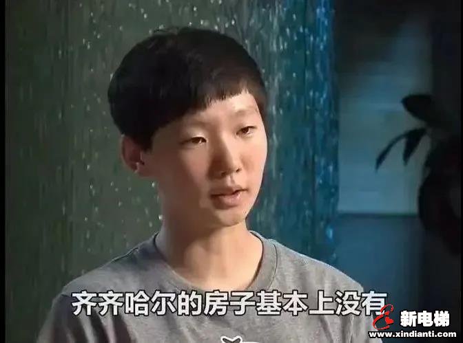 奥运会闭幕,这届开发商一共送了几套房(图1) 图片