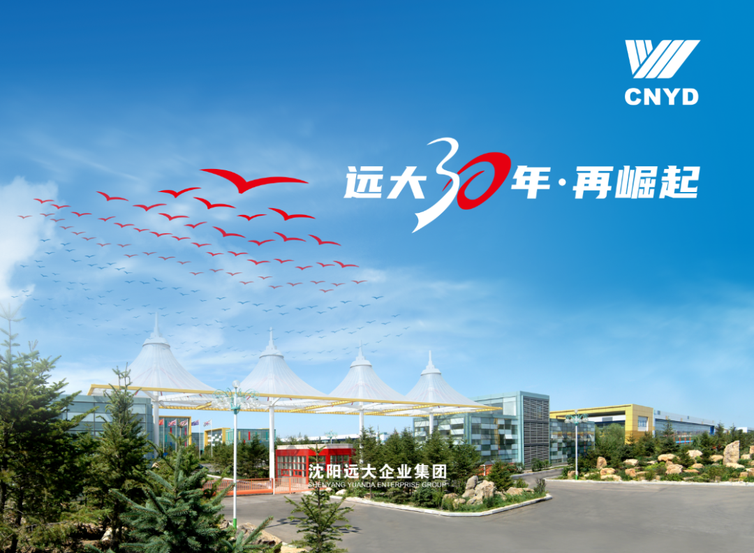 优秀!辽宁电视台热议博林特电梯一季度海外市场规模、增速双翻番!(图5) 640.png