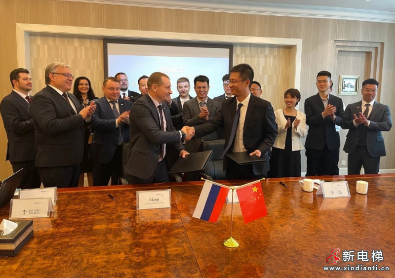 远大集团与全俄国家建设政策中心签署战略合作协议!地缘相近、商缘相通,远大再掀“俄罗斯旋风”!(图12) 远大集团与全俄国家建设政策中心签署战略合作协议!地缘相近、商缘相通,远大再掀“俄罗斯旋风”!(图12)